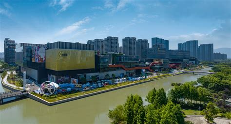 温州新二代城市科创园奠基，瓯江畔将崛起一座都市工业综合体！_鞋业