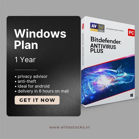 Bitdefender Antivirus