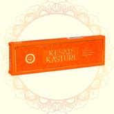 Ulooka Incense - Premium Incense Sticks & Aroma Products