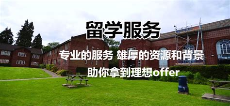 河南郑州飞洋留学机构-郑州飞洋留学-校区地址-电话
