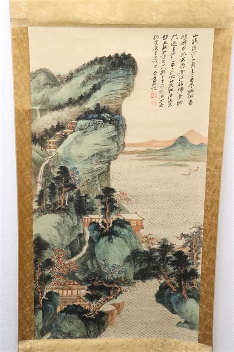 Print a Scroll 的图像结果