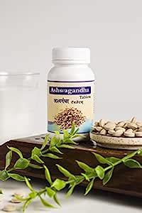 Buy Ganga Ashwagandha Tablet Ayurvedic Medicine (200 gm) Online at Low ...