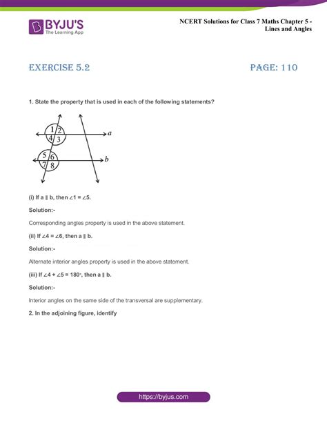 Class 7 Maths Chapter 5 Exercise 5.1 Question 8 的图像结果