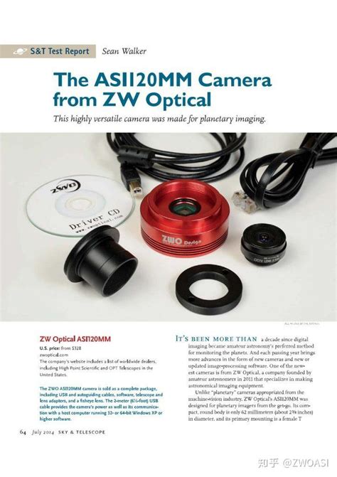 How to Use ASI120MM for Planetary Photography 的图像结果