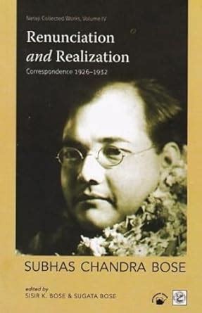 Buy RENUNCIATION AND REALIZATION (PB) Book Online at Low Prices in ...