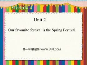 小学英语湘少五年级上册《unit12 the spring festival》PPT课件