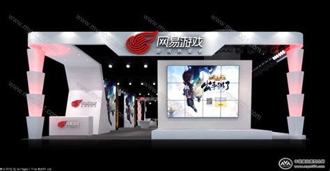 网易周边商城BANNER_miniqiqi520-站酷ZCOOL