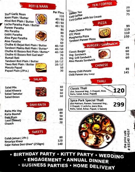 Menu at Spice Park Cafe & Family Restaurant Khirni Phatak, Jaipur
