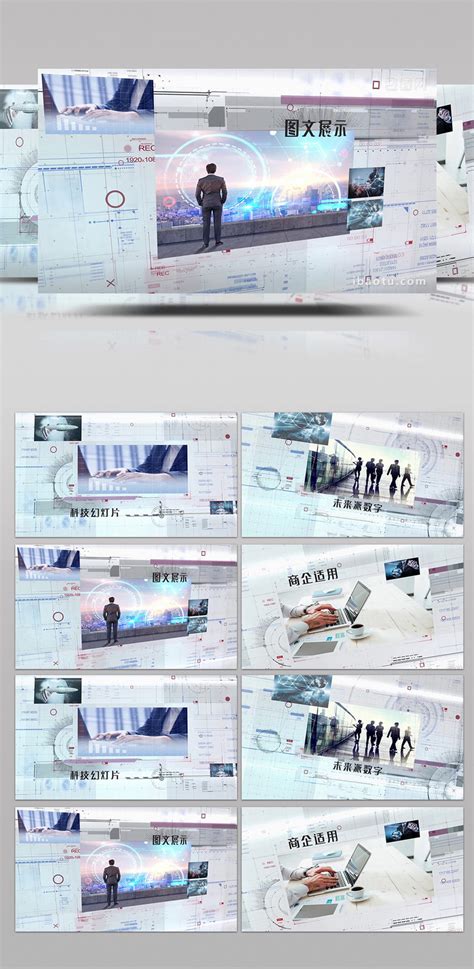 No Background Slideshow Graphics Technology 的图像结果