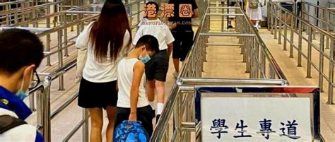 2022年DSE免试招港生内地高校增至129间，香港身份优势那么大？ - 知乎