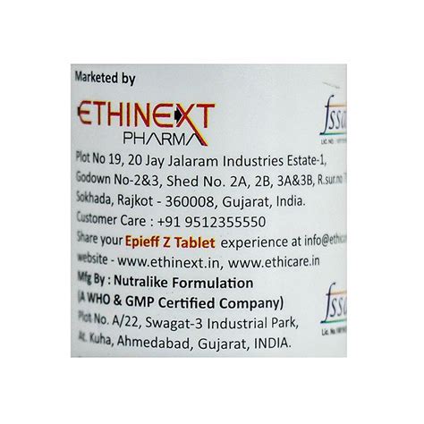 Buy Epieff Z Effervescent Tablets (20 Tabs) - Cureka