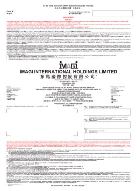 Fillable Online Form A ???To be valid, the whole of this document must ...