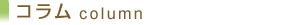Image result for SQL Database Diagram Examples