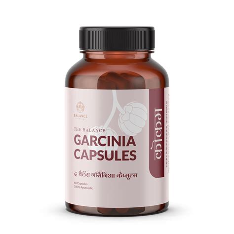 Kokum (Garcinia indica): Origin, Chemistry, Uses, Benefits & More ...
