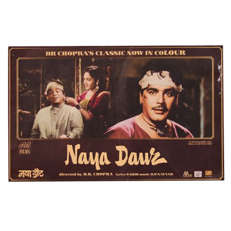 Buy the best-selling Naya Daur Movie Print online | IndianShelf