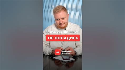 Самый ТУПОЙ готовый бизнес на Авито, который можно купить в 2025! # ...