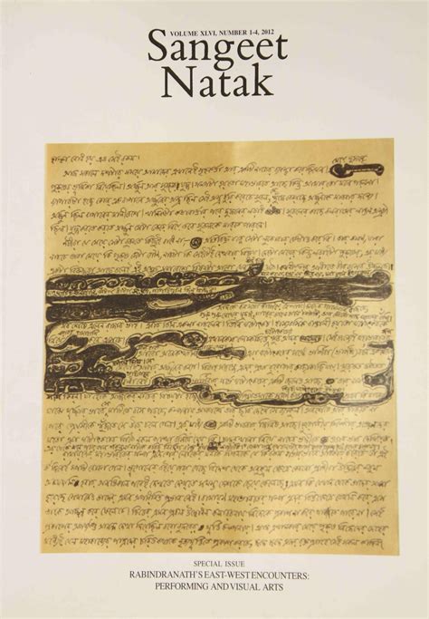 Journals | Official website of Sangeet Natak Akademi, Ministry of ...