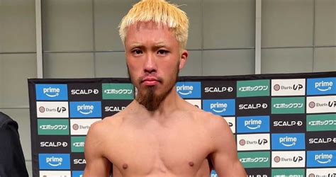 What time is Ryosuke Kiuchi vs Fuentes Kitajima tonight? Ringwalks ...