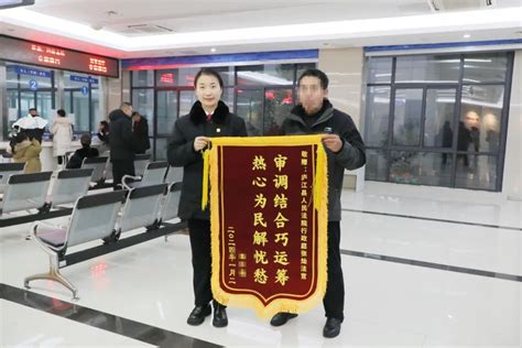 法官语言什么礼物最新素材