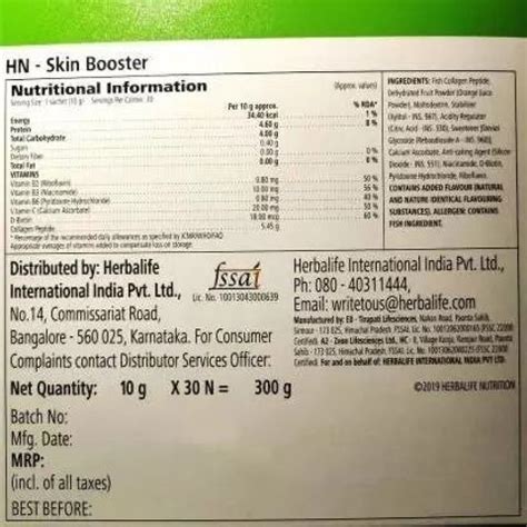 HERBALIFE SKIN BOOSTER Price in India - Buy HERBALIFE SKIN BOOSTER ...