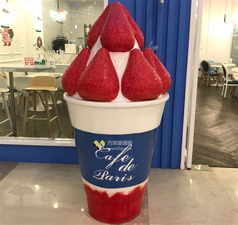 草莓芒果杯玻璃钢雕塑珠海甜品店形象展示 - 方圳玻璃钢