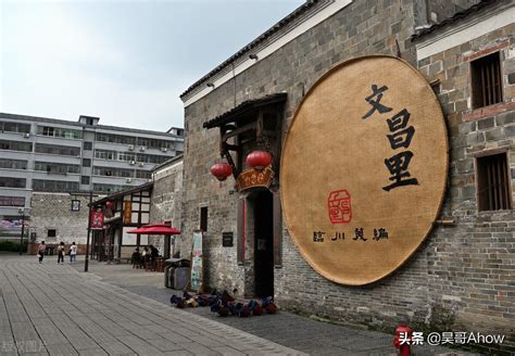 抚州市临川区十大著名旅游景点（临川区有哪些好玩的）_玉环网