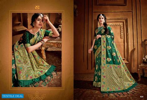 Shruti Textile Radha Rani Wholesale Shopping Silk Based Saree ...