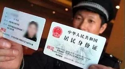 【便民服务】江西省居民身份证办理进度查询系统开通了！
