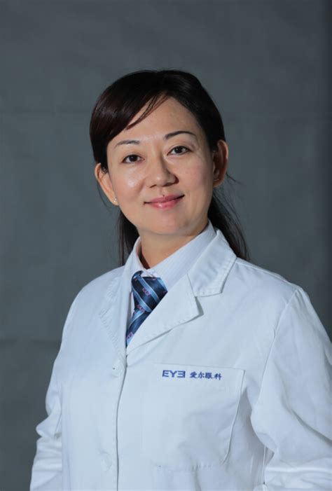 知名斜视专家刘虎教授在我院坐诊手术圆满完成 - 芜湖市眼科医院