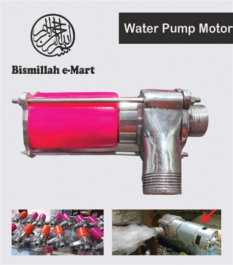 775 Motor Projects 的图像结果