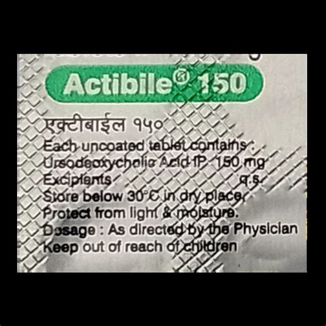 ACTIBILE 150MG TABLET 10'S Price, Uses, Side Effects & Substitutes ...