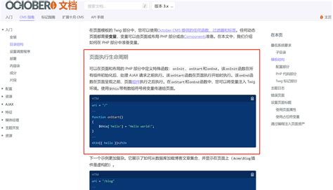 Nullware Hub Script 的图像结果