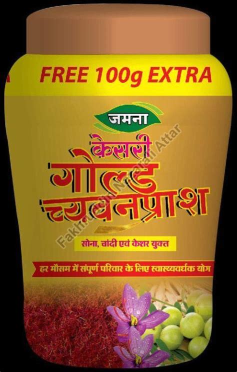 Kesari Gold Chyawanprash,Jamna Kesari Gold Chyawanprash