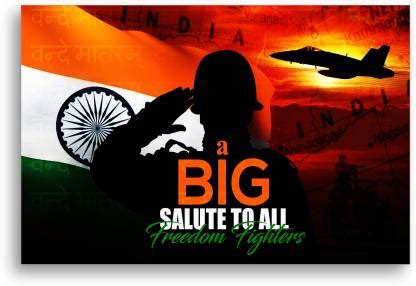 PRINTHUBS Indian Flag Tiranga Posters For Room Home office Wall Decor ...