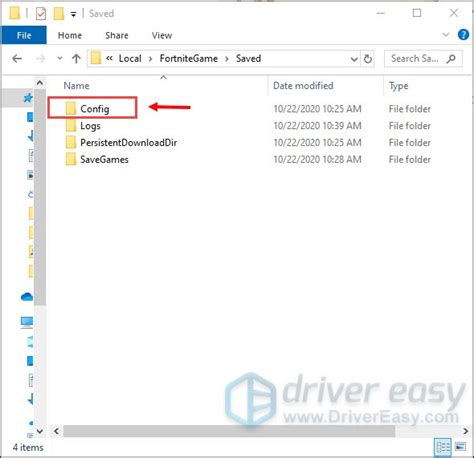 Gameusersettings File Fortnite 的图像结果