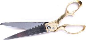 Flipkart.com | SHALIMAR SCISSORS COMPANY Tailor Scissors 10" Inches for ...