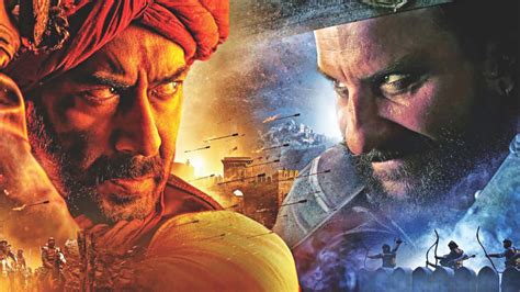 Epic Theaters Hindi Movie | Wickedfacts
