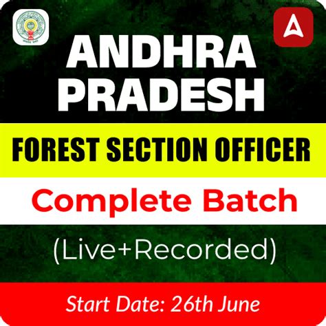 APPSC Forest Section Officer Syllabus and Exam Pattern 2025, Download PDF