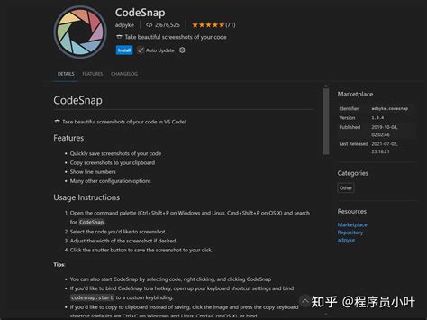 JavaScript in vs Code 的图像结果