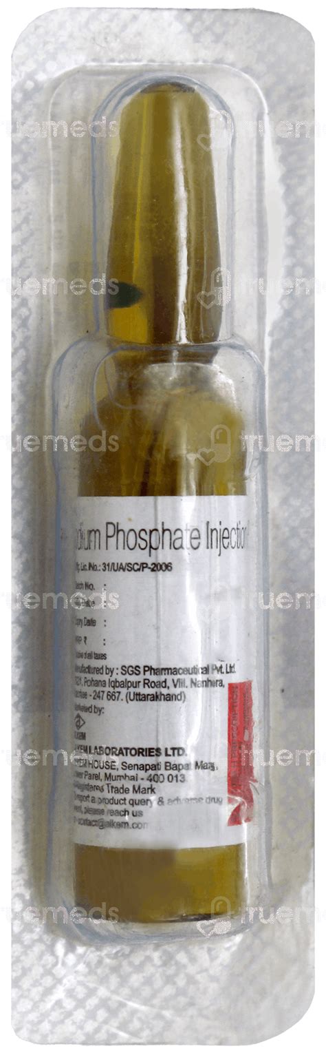 Dexaril 4 MG Injection 2 ML | Order Dexaril 4 MG Injection 2 ML Online ...