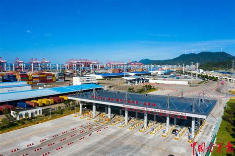 走进“世界第一大港”宁波舟山港-中国港口网