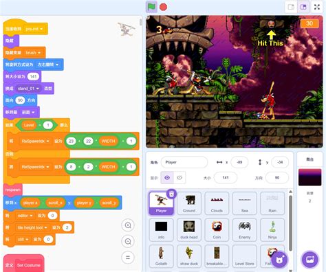 Griffpatch 15 的图像结果