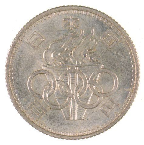 SILVER - Roughly the Size of a Quarter - 1964 Japan 100 Yen - World ...