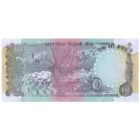 INDIA 100 RUPEES 1990-92 P-86d UNC – Stampboxx