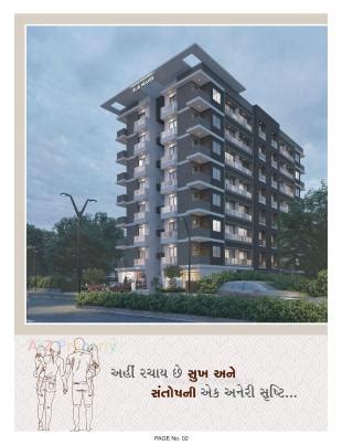 Blue Heaven | at Surat, Surat