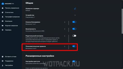DNS Servers for Xbox: Current DNS in 2026