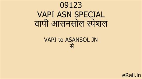 09123 VAPI ASN SPECIAL Train Route