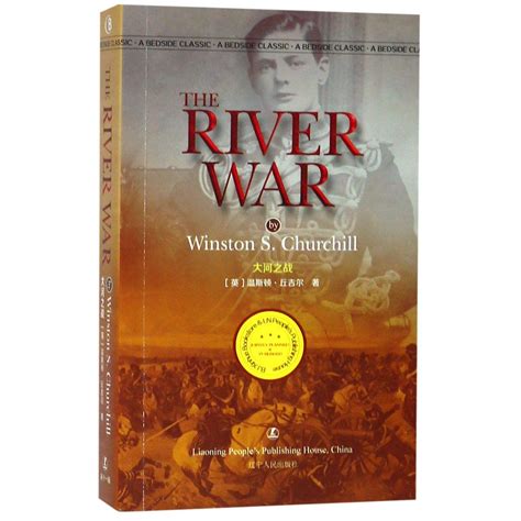 The River War : Winston S.Churchill: Amazon.in: Books