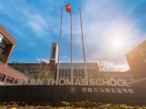 济南初中学校综合排名TOP20，哪所在你家附近？