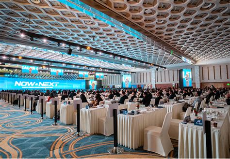 Jio World Convention Centre